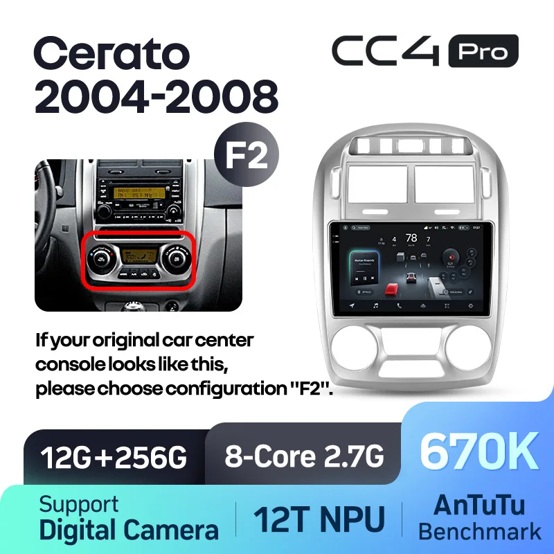 Kia Cerato 1 LD (2004-2008) - Image 11