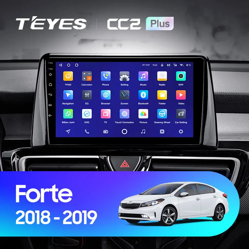 Kia Forte (2018-2019)