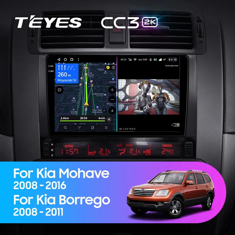 Kia Mohave (2008 - 2016) Borrego (2008 - 2011)