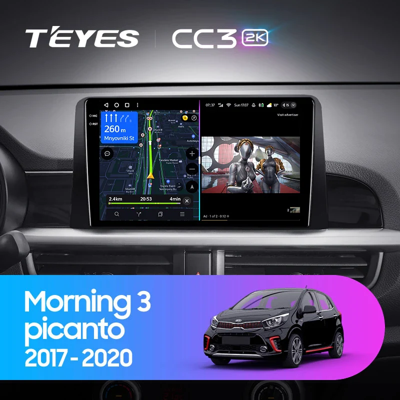 Kia Morning 3 Picanto (2017-2020)
