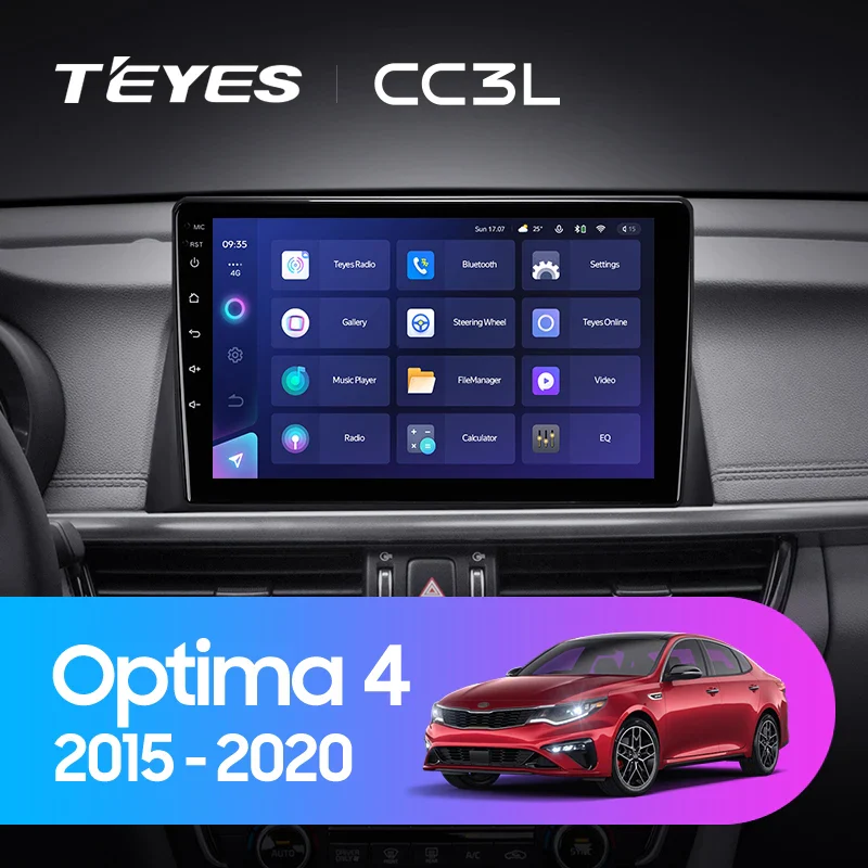 Kia Optima 4 JF (2015-2020)