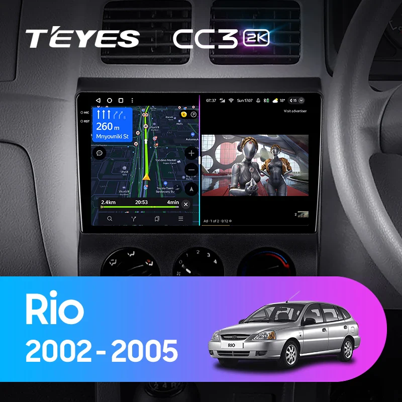 Kia Rio 1 (2002-2005)