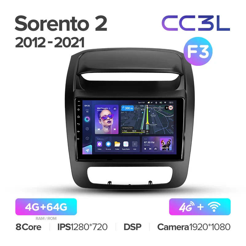 Kia Sorento 2 II XM (2012-2021) [F3] - Image 6