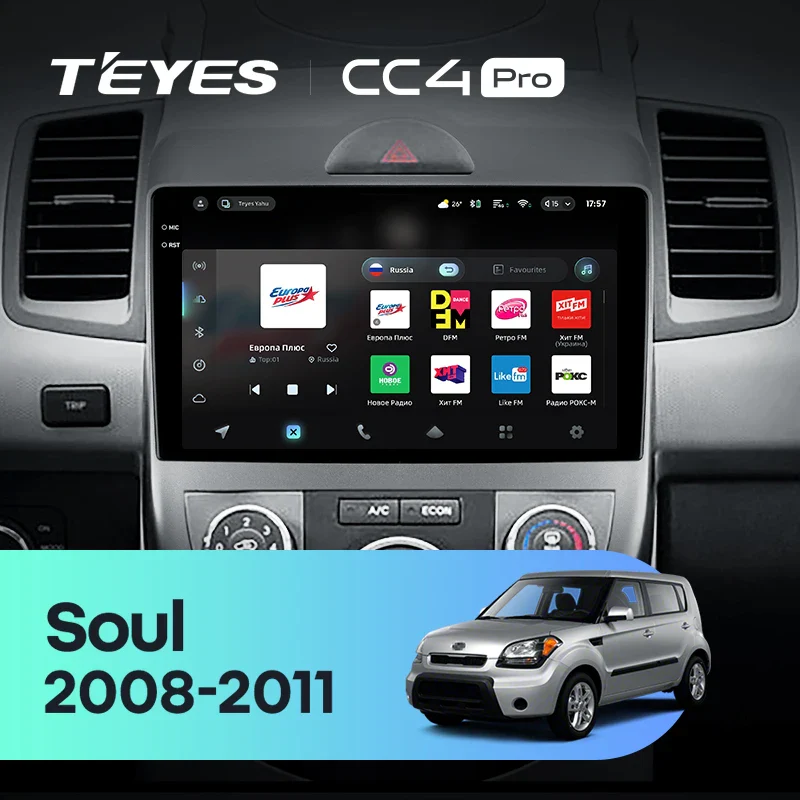 Kia Soul 1 AM (2008-2011)