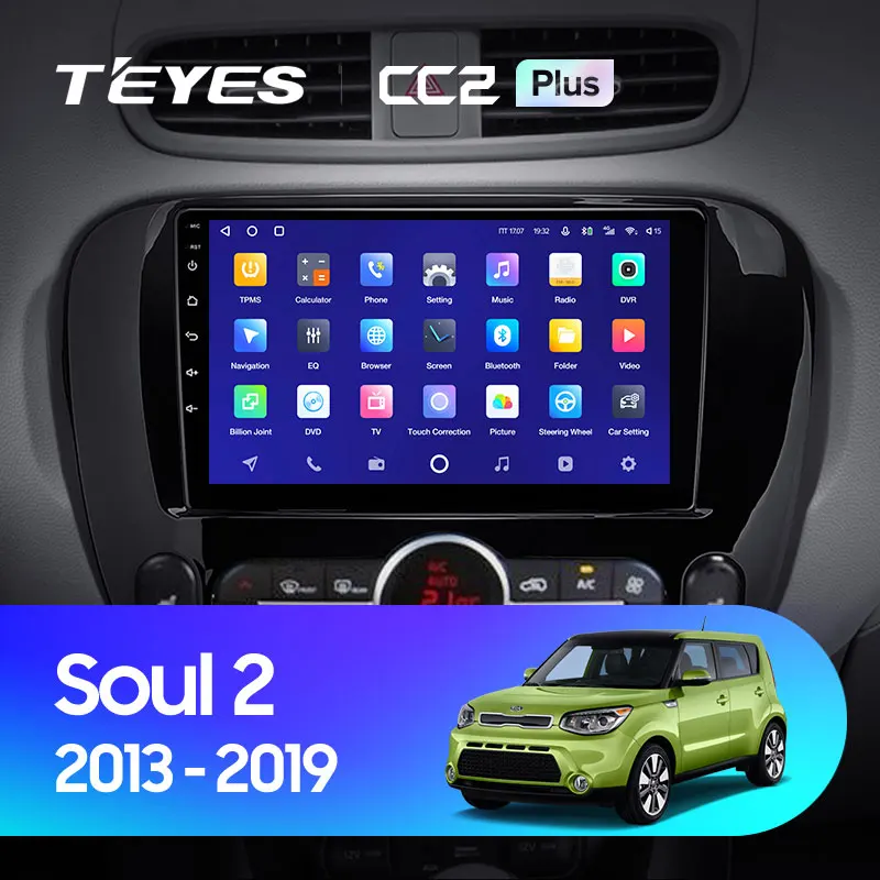 Kia Soul 2 PS (2013-2019)