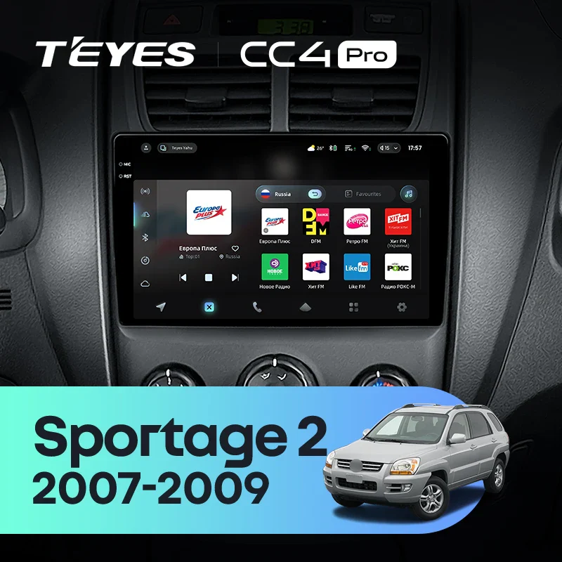 Kia Sportage 2 (2007-2009)