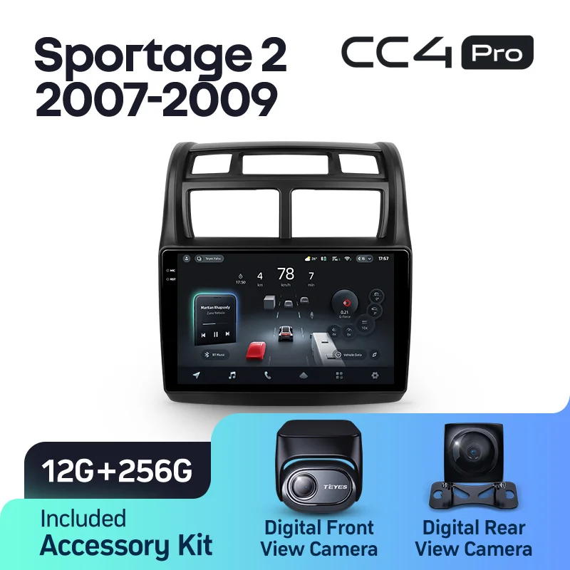 Kia Sportage 2 (2007-2009) - Image 8