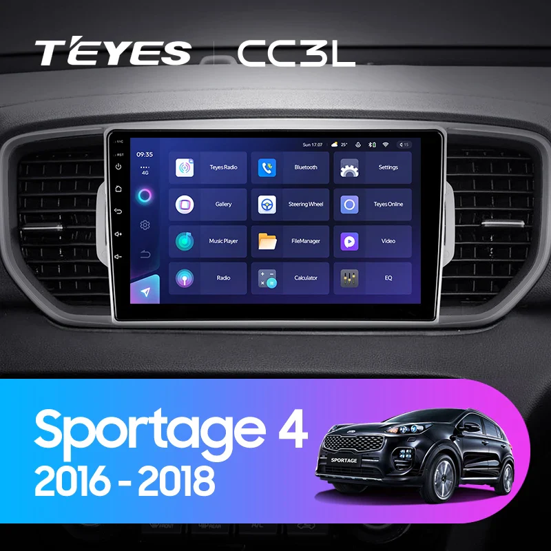 Kia Sportage 4 QL (2016-2018)