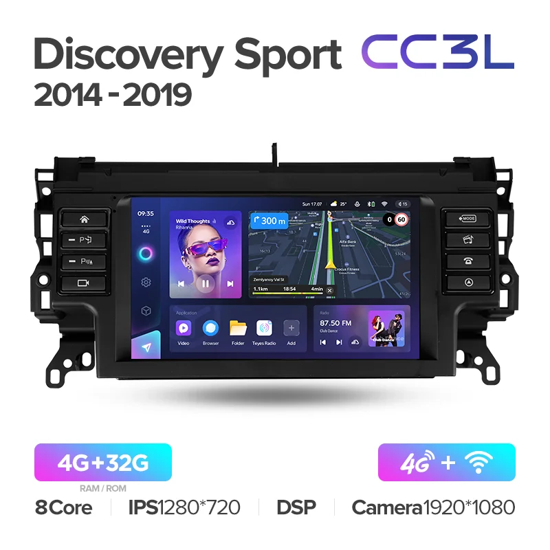 Land Rover Discovery Sport L550 (2014-2019) - Image 5