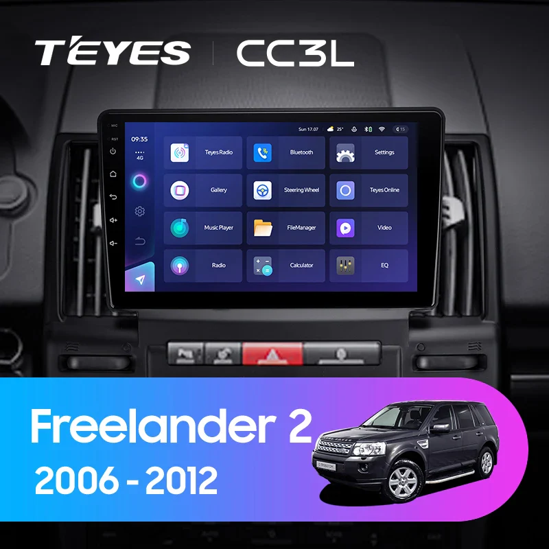 Land Rover Freelander 2 (2006-2012)