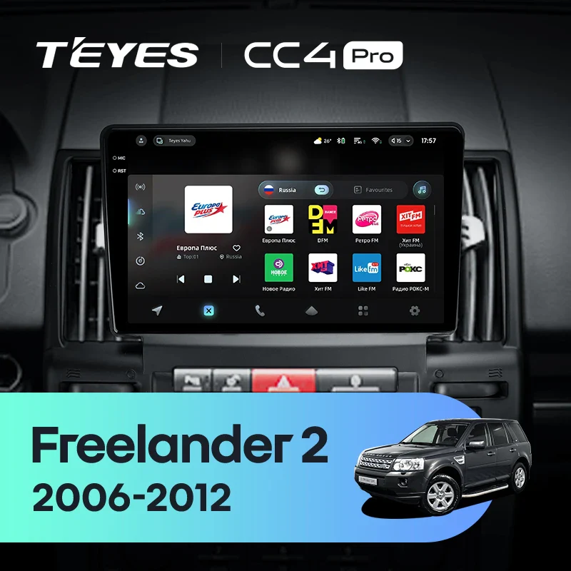 Land Rover Freelander 2 (2006-2012)