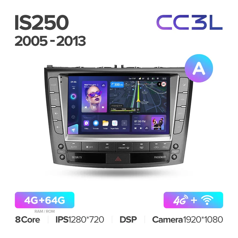 Lexus IS250 XE20 (2005-2013) F1 - Image 8
