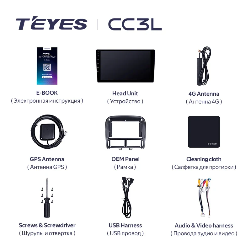 Lexus LS430 XF30 LS 430 (2000-2006) / Toyota Celsior XF30 III 3 (2000-2006) [F2] - Image 3
