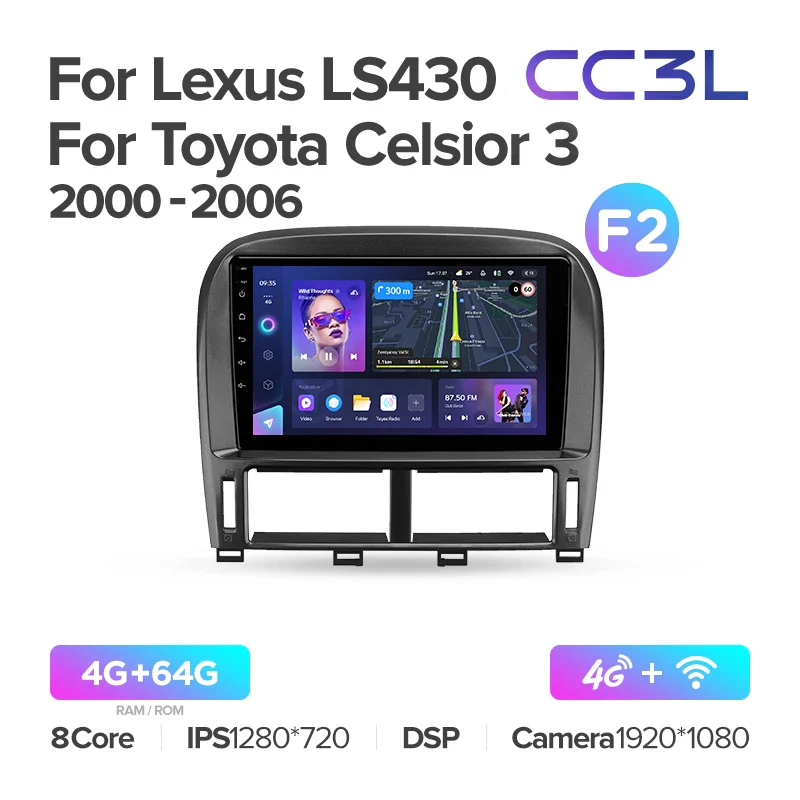 Lexus LS430 XF30 LS 430 (2000-2006) / Toyota Celsior XF30 III 3 (2000-2006) [F2] - Image 6