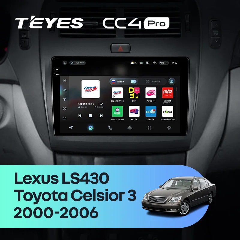 Lexus LS430 XF30 LS 430 (2000-2006) / Toyota Celsior XF30 III 3 (2000-2006) [F1]