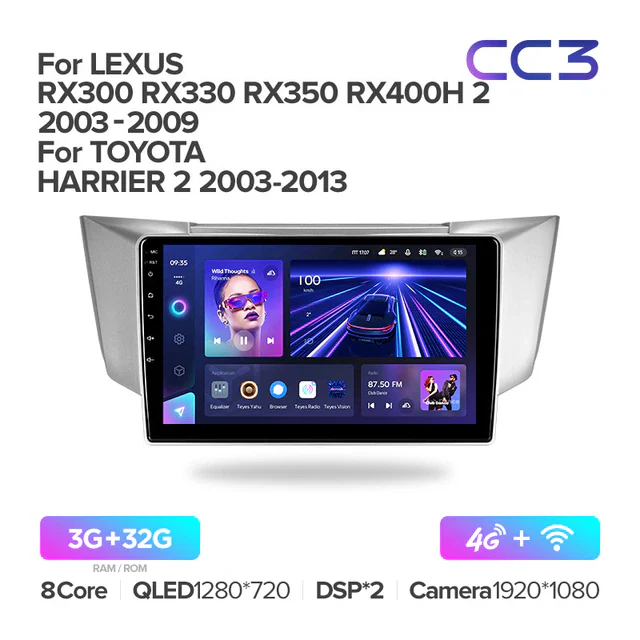 Lexus RX300 RX330 RX350 RX400H II 2 (2003-2009) / Toyota Harrier XU30 II 2 (2003-2013) - Image 4