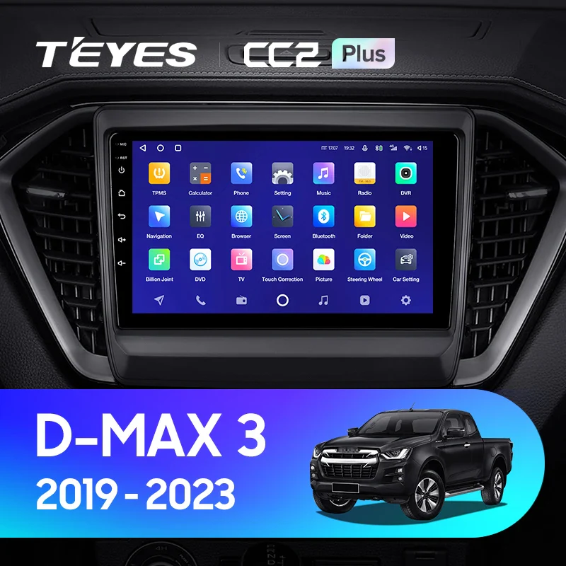 lsuzu D-MAX 3 RG (2019-2023)