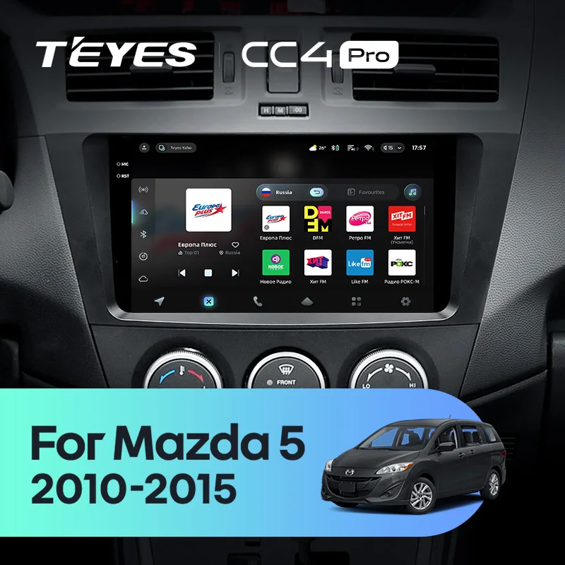 Mazda 5 3 CW (2010-2015)