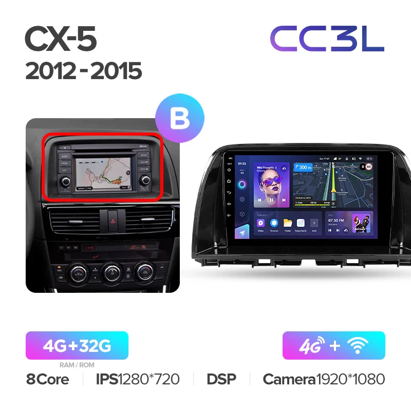 Mazda CX5 CX-5 CX 5 (2012-2015) - Image 7