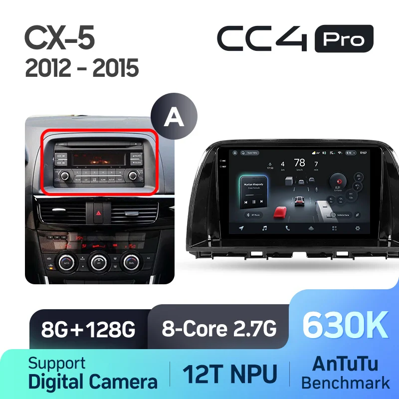 Mazda CX5 CX-5 CX 5 (2012-2015) - Image 8