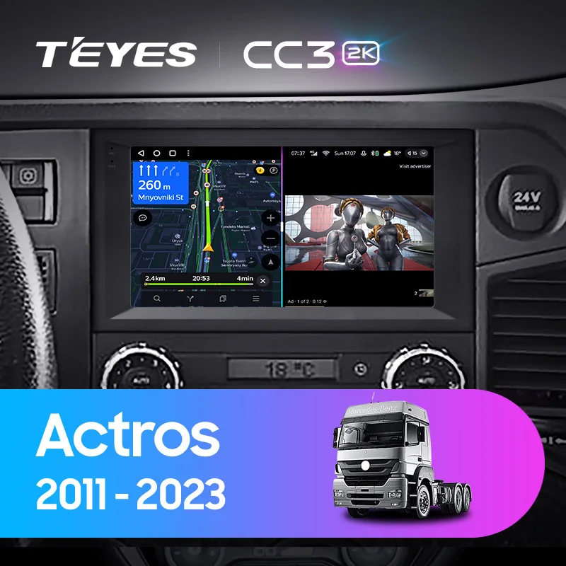 Mercedes-Benz Actros (2011-2023)