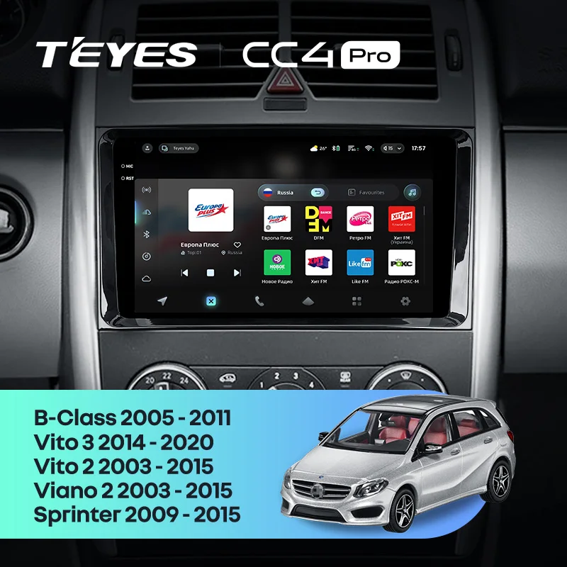 Mercedes-Benz B-Class T245 (2005-2011) / Vito 3 W447 (2014-2020) / Vito 2 Viano 2 W639 (2003-2015) / Sprinter (2009-2015)