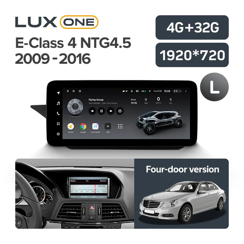 Mercedes-Benz E-Class 4 (2009 - 2016) 4 Door Left & Right Hand - Image 6