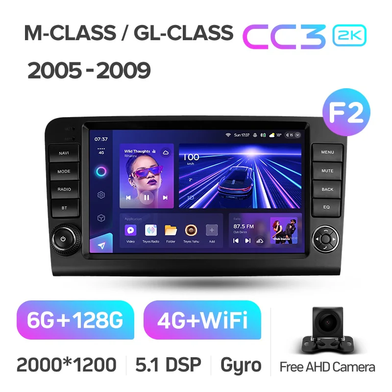 Mercedes Benz ML GL ML350 GL320 X164 GL450 (2005-2009) - Image 13