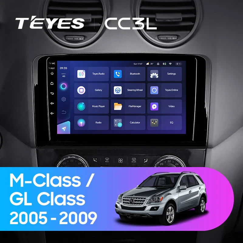 Mercedes Benz ML GL ML350 GL320 X164 (2005-2009)