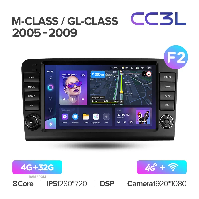 Mercedes Benz ML GL ML350 GL320 X164 (2005-2009) - Image 8