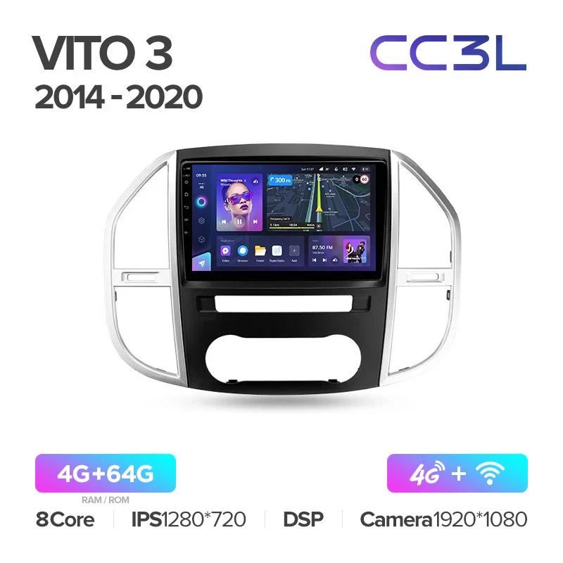 Mercedes Benz Vito 3 W447 (2014-2020) - Image 6