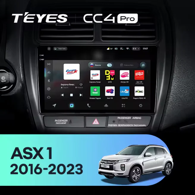 Mitsubishi ASX 1 (2016-2023) Left hand drive