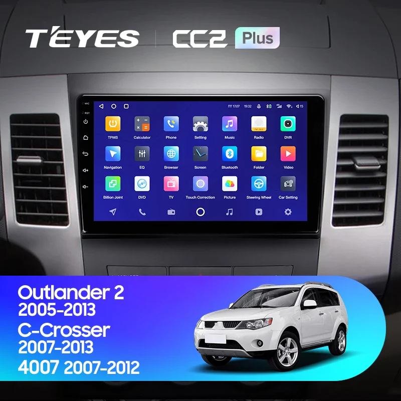 Mitsubishi Outlander 2 CW0W (2005-2013) / Citroen C-Crosser 1 (2007-2013) / Peugeot 4007 (2007-2012)