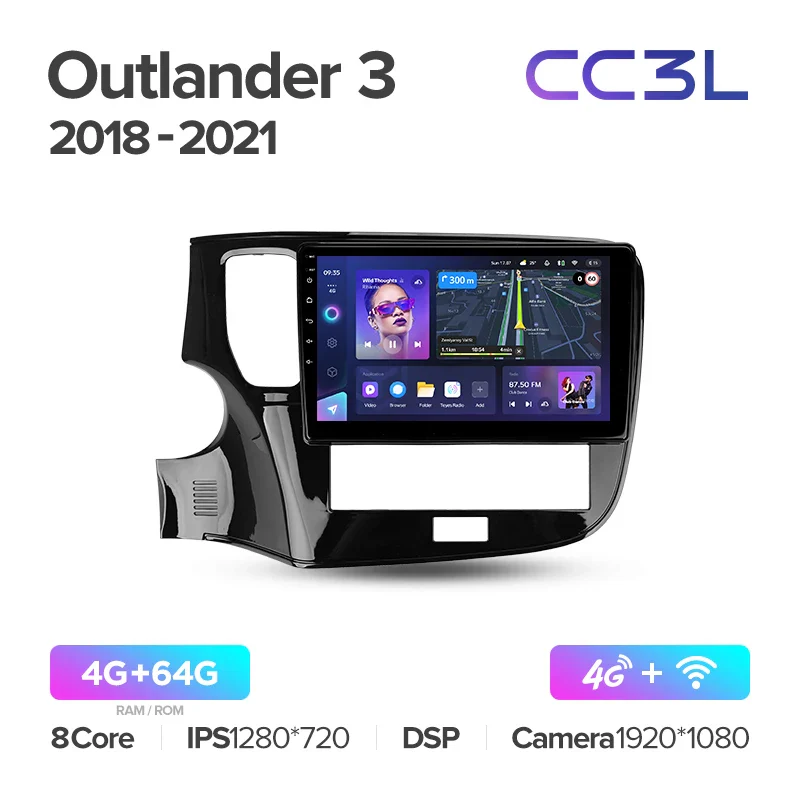 Mitsubishi Outlander 3 III GF0W GG0W (2018-2021) Left Hand Side - Image 8