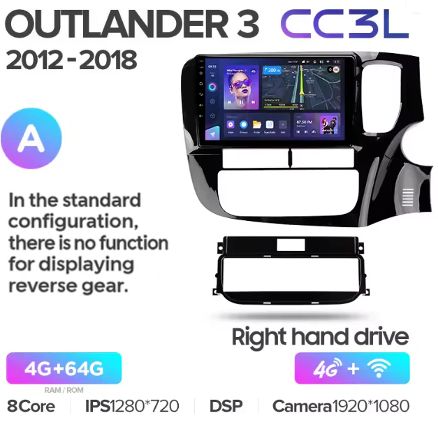 Mitsubishi Outlander 3 III GF0W GG0W (2018-2021) - Image 10