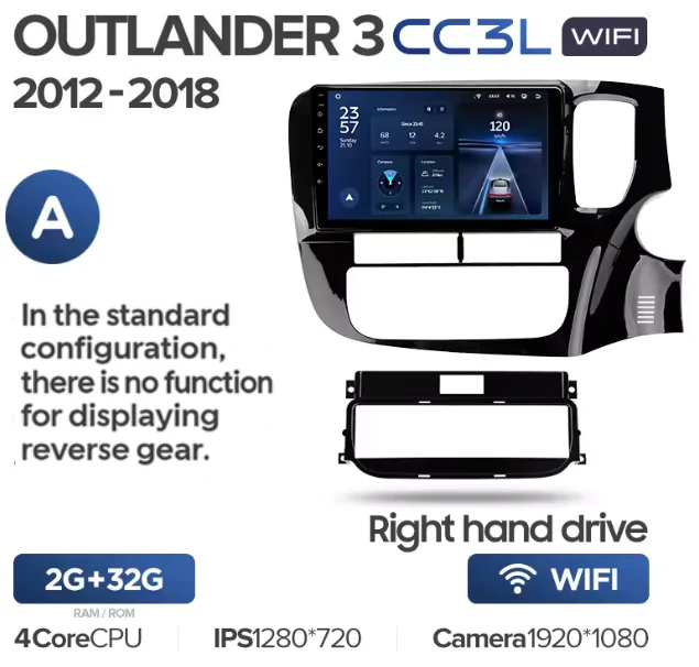Mitsubishi Outlander 3 III GF0W GG0W (2018-2021) - Image 7