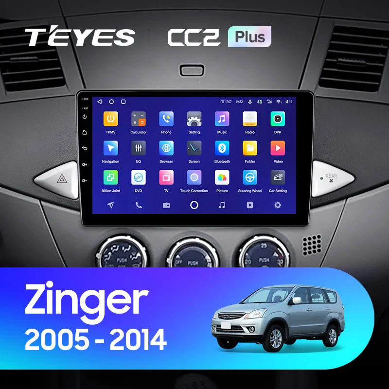 Mitsubishi Zinger (2005-2014)
