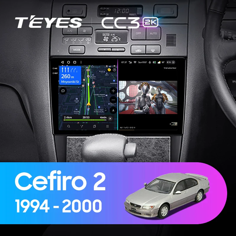 Nissan Cefiro 2 A32 (1994-2000)