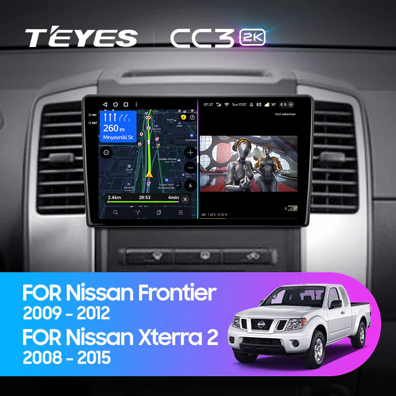 Nissan Frontier (2009-2012) / Nissan Xterra 2 N50 (2008-2015)