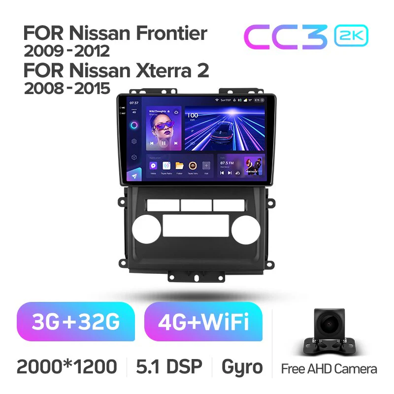 Nissan Frontier (2009-2012) / Nissan Xterra 2 N50 (2008-2015) - Image 8