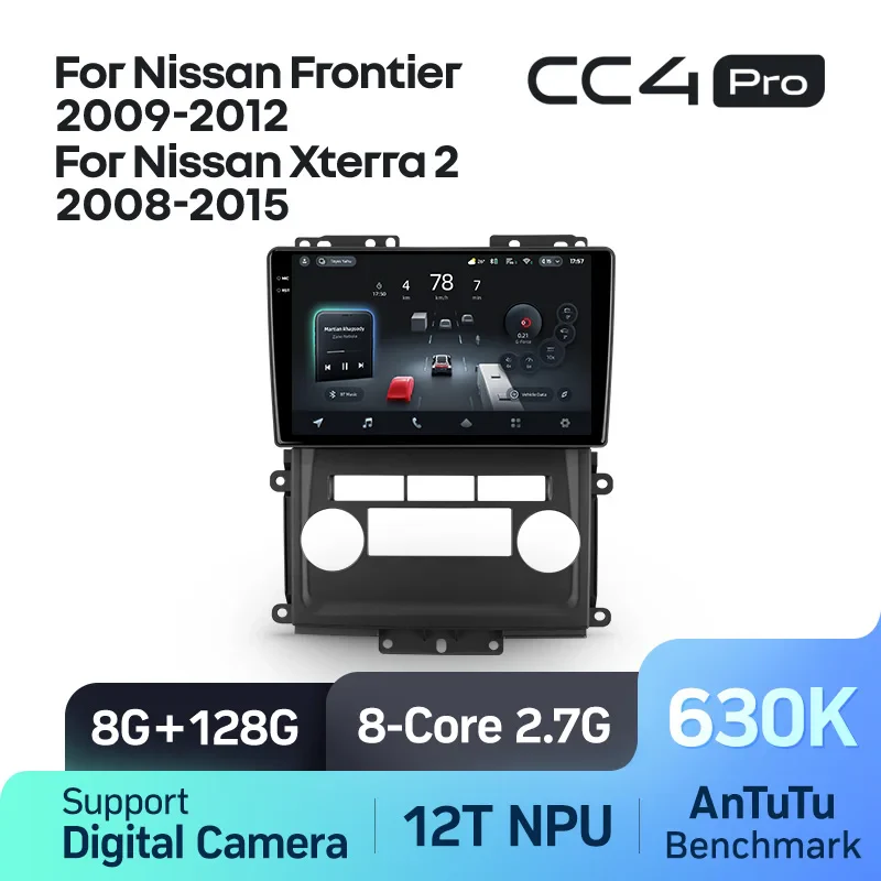Nissan Frontier ( 2009-2012) / Nissan Xterra 2 N50 (2008-2015) - Image 9