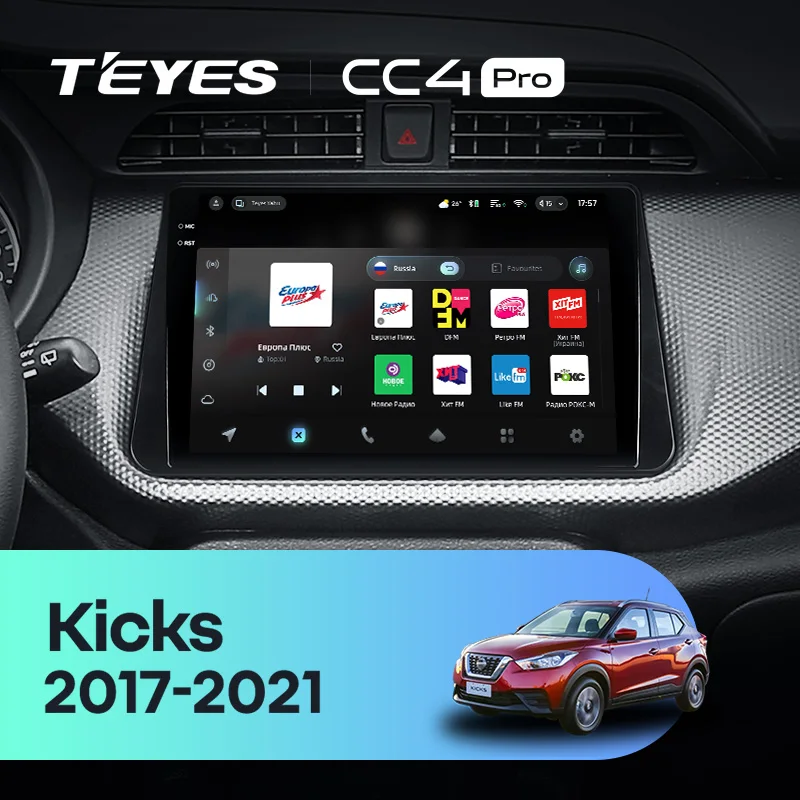 Nissan Kicks P15 (2017-2021)