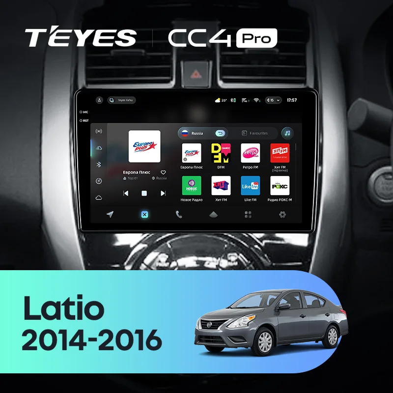 Nissan Latio N17 (2014-2016) Right hand drive