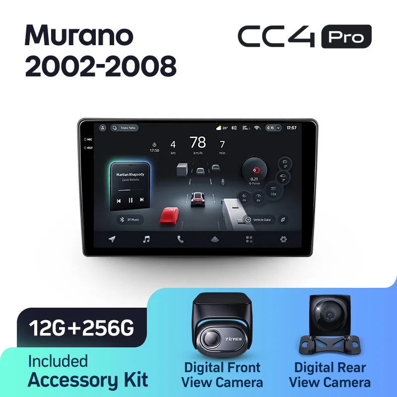 Nissan Murano Z50 (2002-2008) - Image 8
