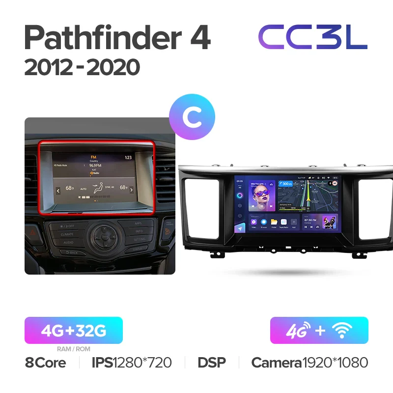 Nissan Pathfinder 4 R52 (2012-2020) - Image 11