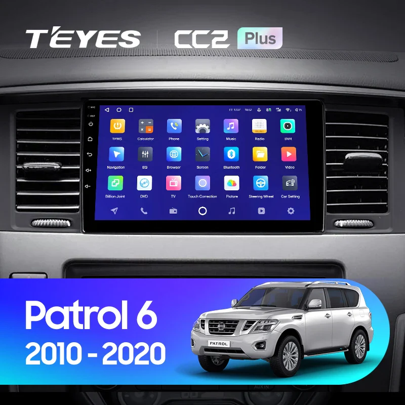 Nissan Patrol 6 Y62 (2010-2020) 9"