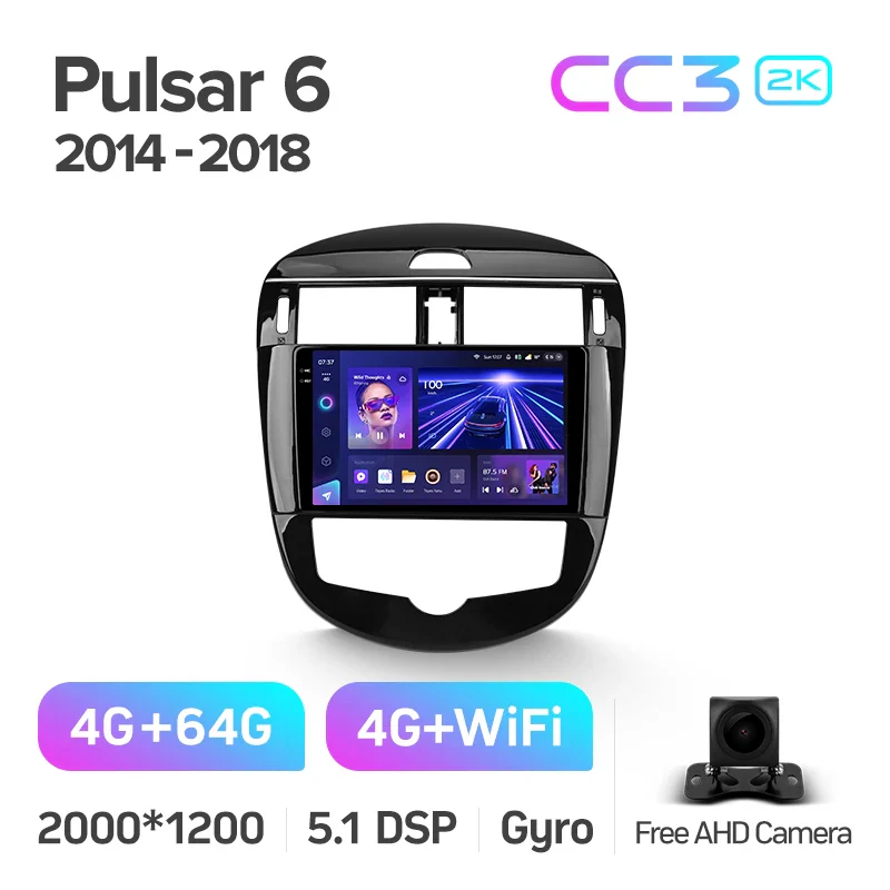 Nissan Pulsar 6 NB17 (2014-2018) - Image 7