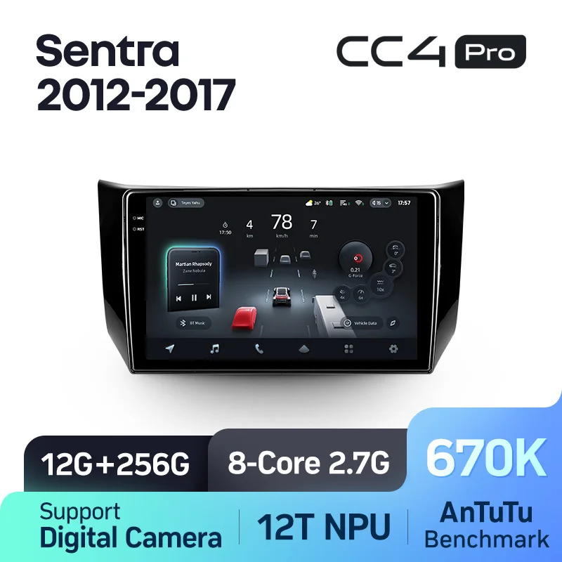 Nissan Sentra B17 (2012-2017) - Image 9