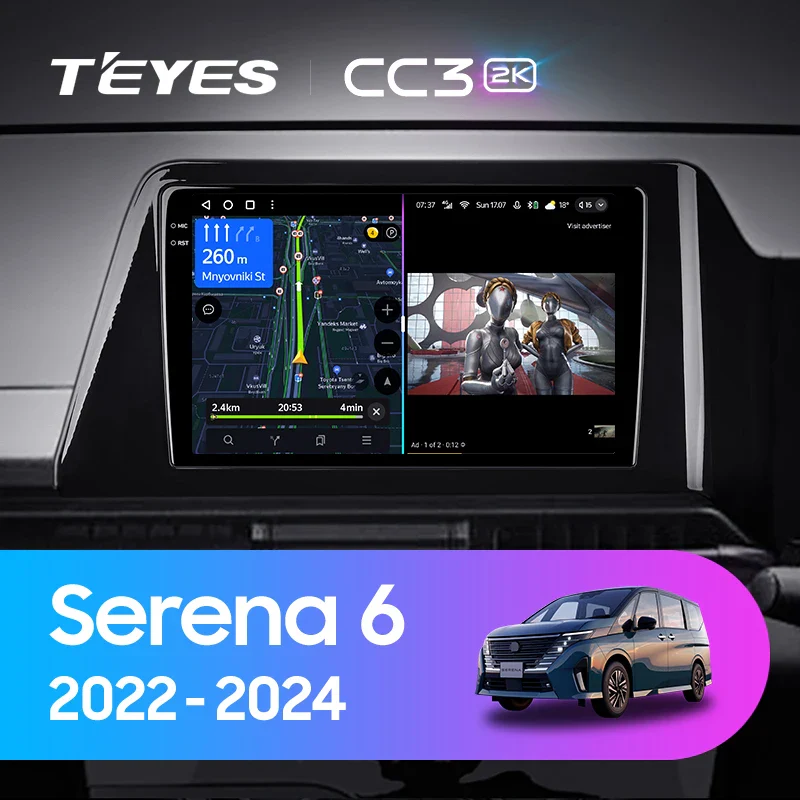 Nissan Serena 6 C28 (2022-2024)