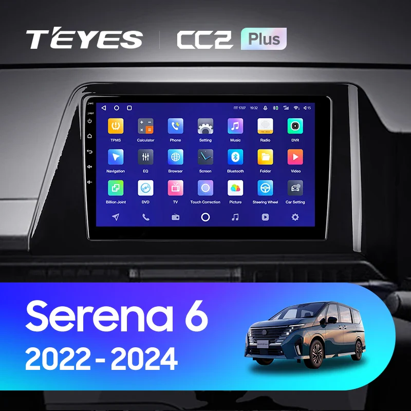 Nissan Serena 6 C28 (2022-2024)